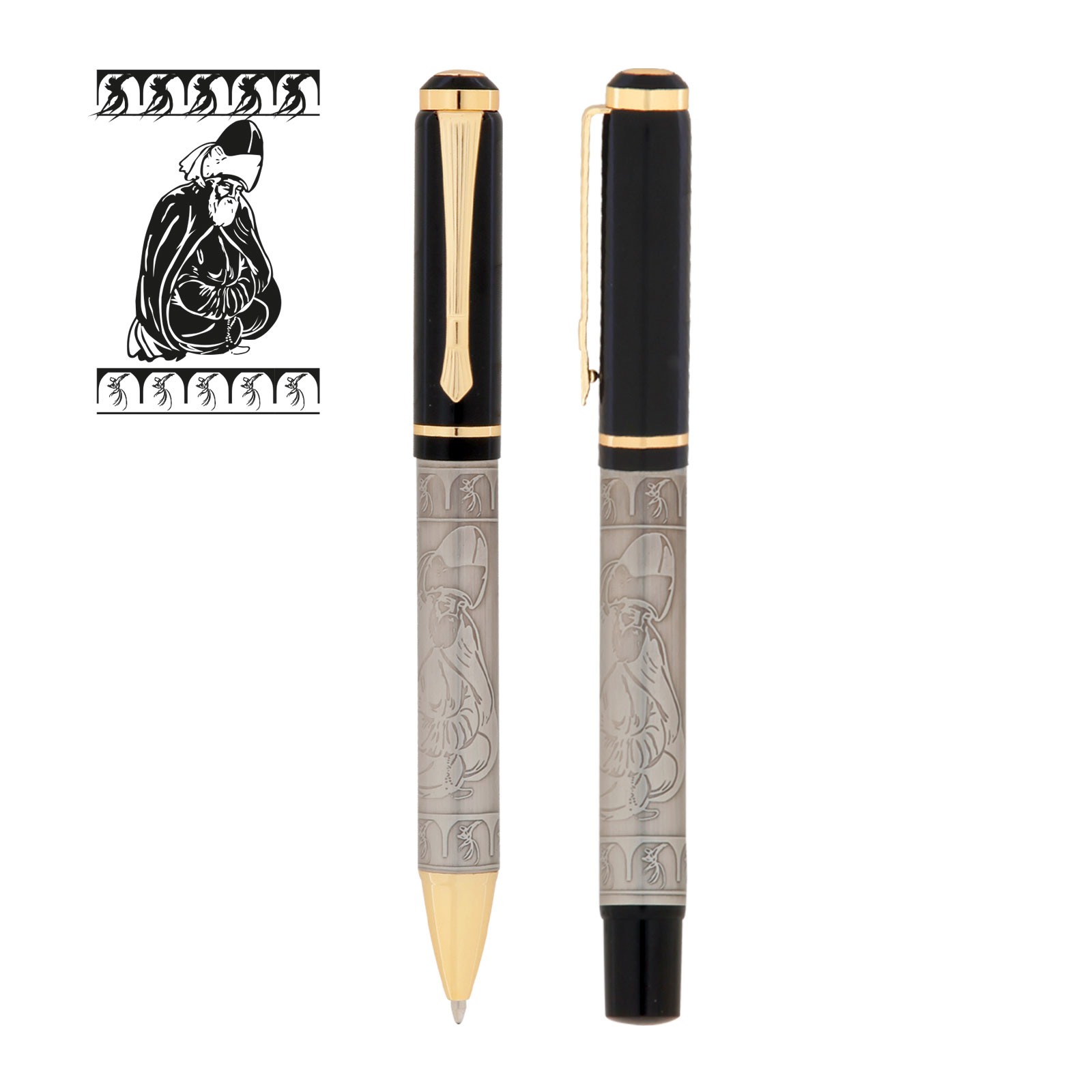 4150 SİLOPİ OSMANLI KABARTMALI İKİLİ KALEM SETİ