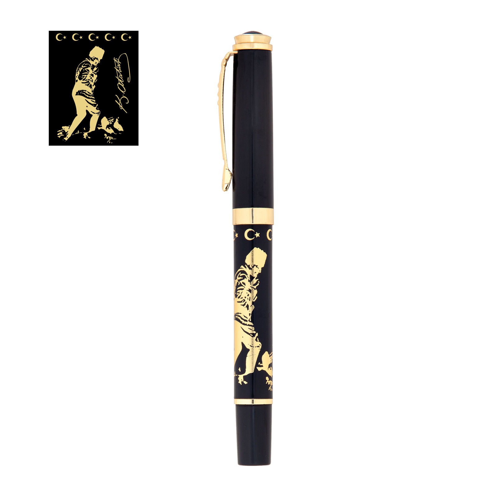 4480 YÜREĞİR BESMELE KABARTMALI TEKLİ KALEM SETİ 